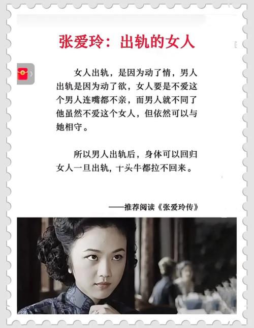 韩国出轨的女人电影,设计策略快速解答_VR型43.237
