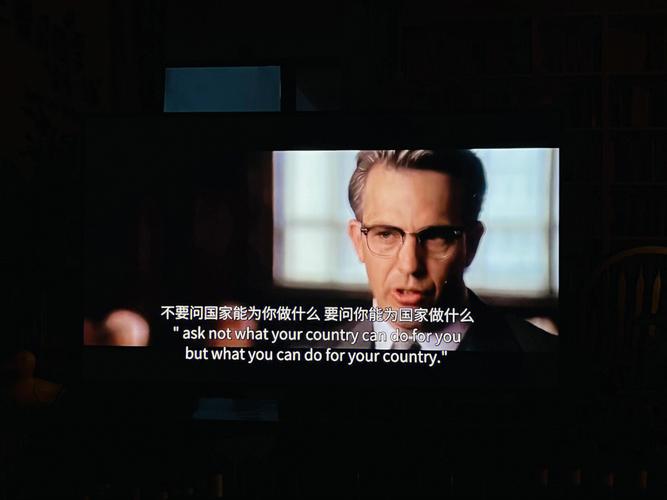 尘埃落定电影网,真实经典策略设计_VR型43.237