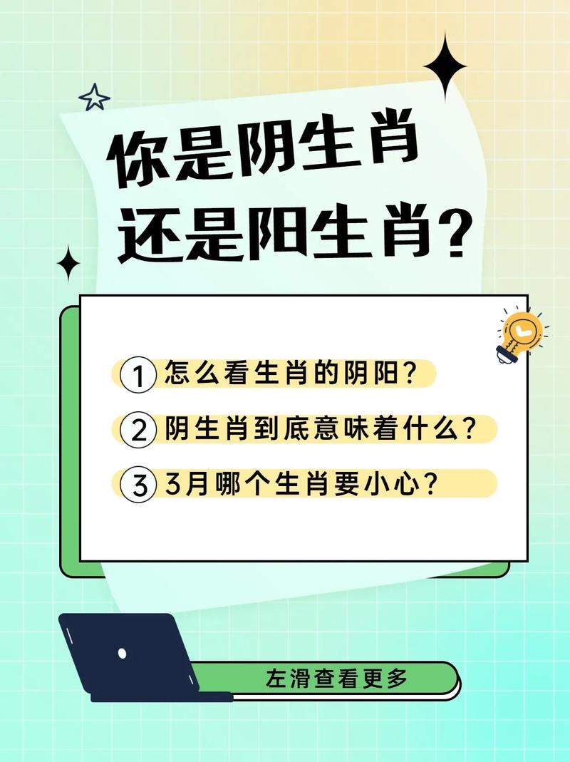 属蛇的今日运势最准,设计策略快速解答_整版DKJ656.74