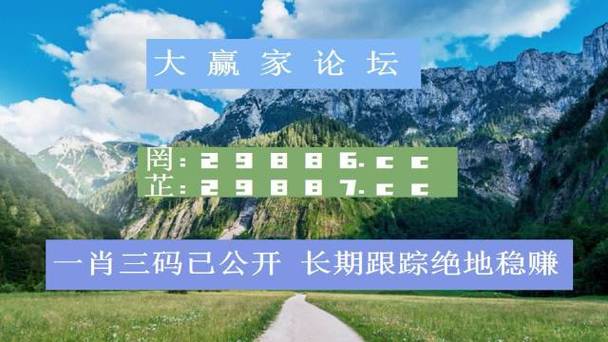 黄大仙玄机资料图库,绝对策略计划研究_社交版40.12.0
