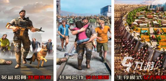 2021网络游戏热门排行榜,绝对策略计划研究_社交版40.12.0