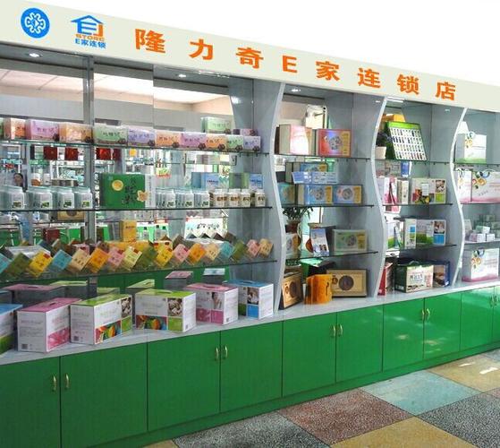 安庆成人用品店在哪里,设计策略快速解答_整版DKJ656.74