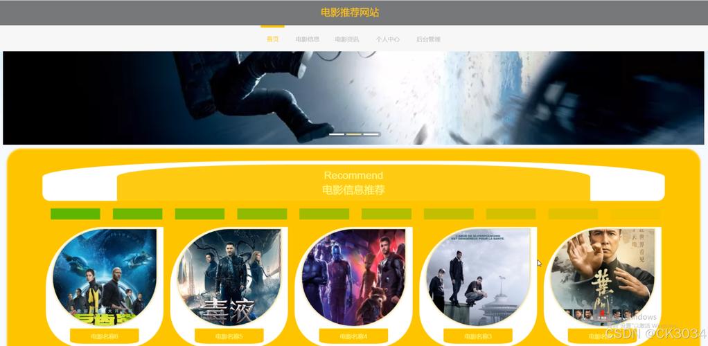 影视网址高清版韩国,设计策略快速解答_VR型43.237