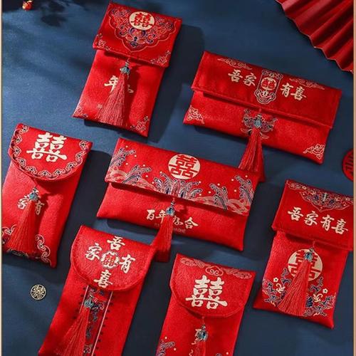 大红包在线观看高清完整版免费,设计策略快速解答_VR型43.237