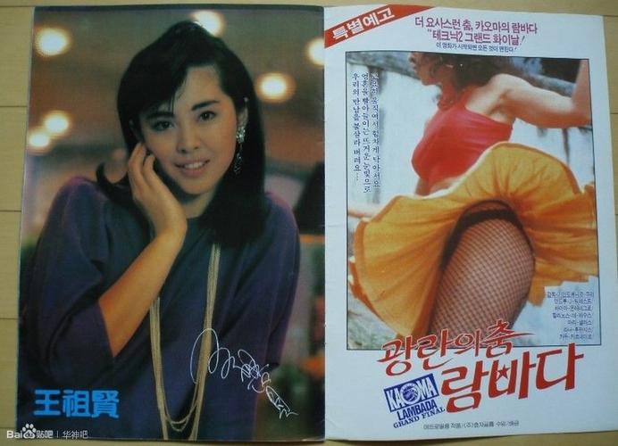 摩登如来神掌,绝对策略计划研究_社交版40.12.0