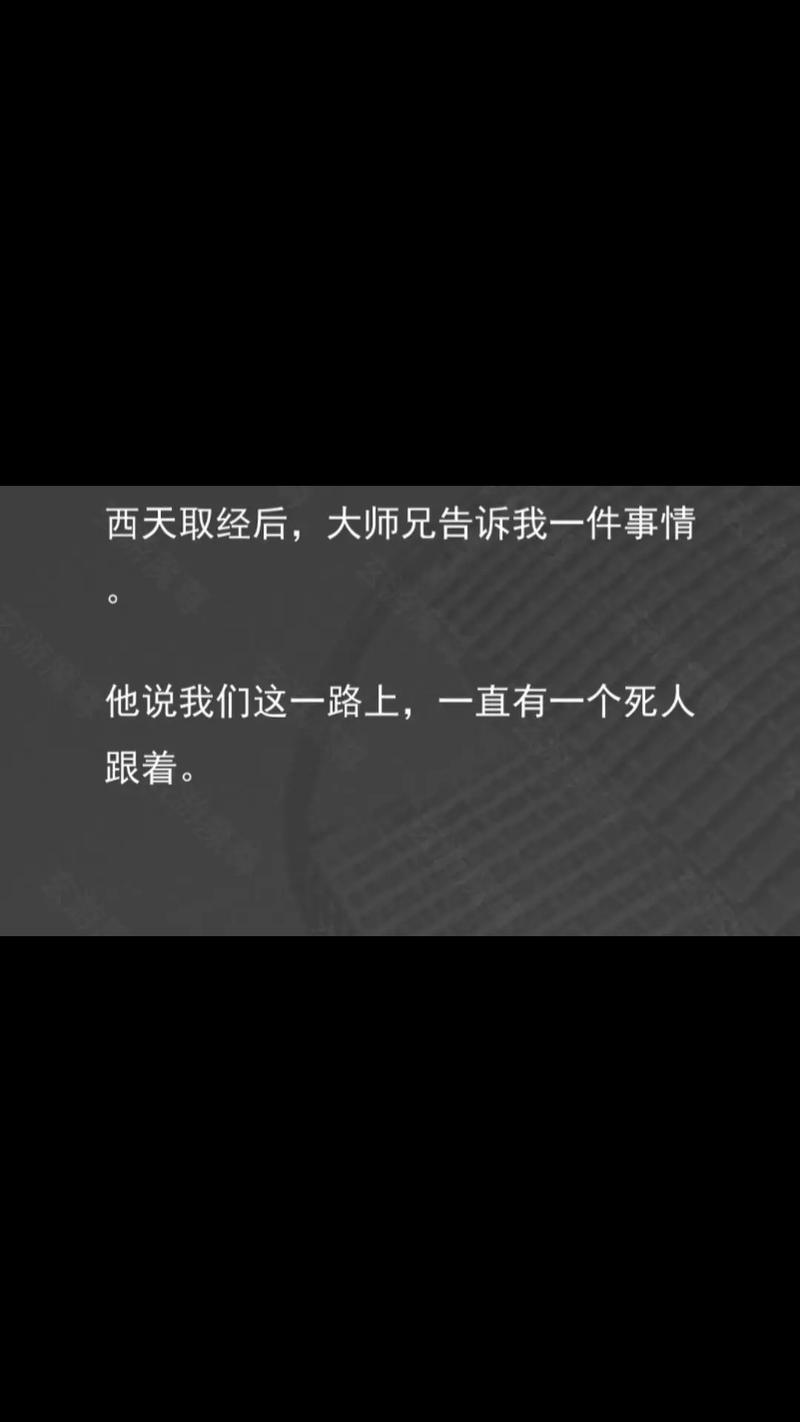 大师兄影视电影网,绝对策略计划研究_社交版40.12.0