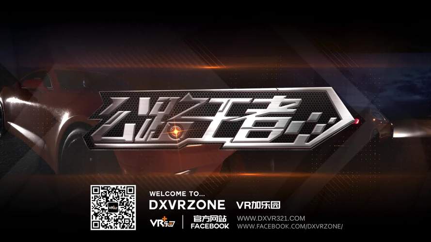 体育频道今晚有体育赛事吗?,真实经典策略设计_VR型43.237