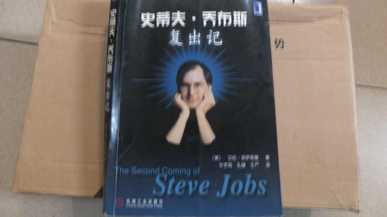 仓储服务 第56页