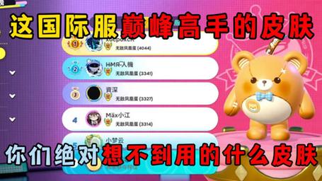 不充钱网络游戏,绝对策略计划研究_社交版40.12.0