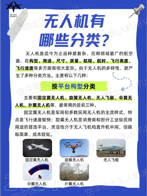成人用品无人卖机,设计策略快速解答_整版DKJ656.74