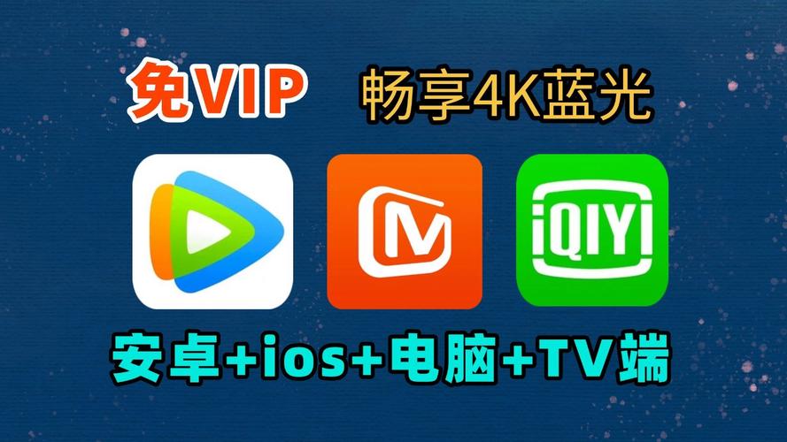 夸克不用广告的免费追剧软件,设计策略快速解答_VR型43.237