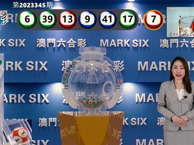精准香港特马资料大全,真实经典策略设计_VR型43.237