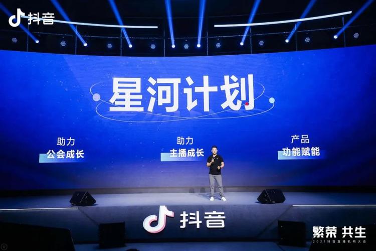 青少年田径锦标赛报名官网有直播吗?,绝对策略计划研究_社交版40.12.0