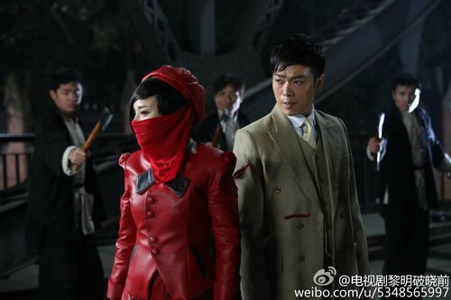 黎明破晓前电视剧全集在线观看,绝对策略计划研究_社交版40.12.0