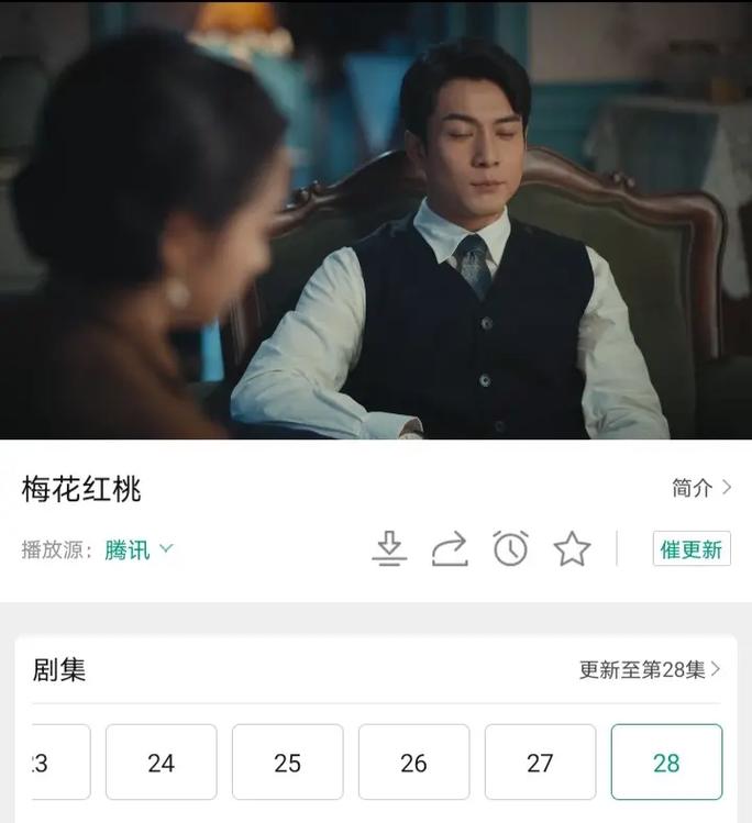 免费追剧软件,不要vip,真实经典策略设计_VR型43.237