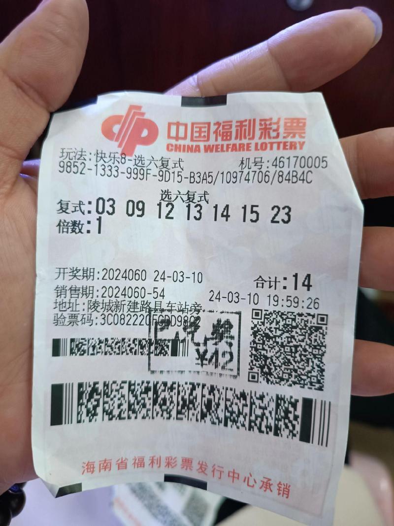 仓储服务 第55页
