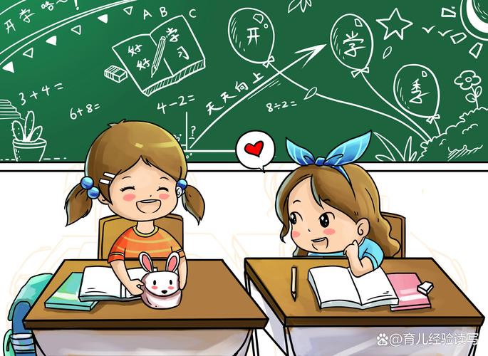 孩子沉迷于网络游戏办,绝对策略计划研究_社交版40.12.0