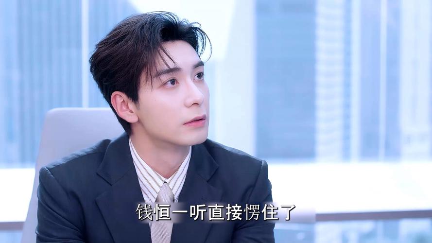 今天也有你电视剧免费观看,设计策略快速解答_整版DKJ656.74