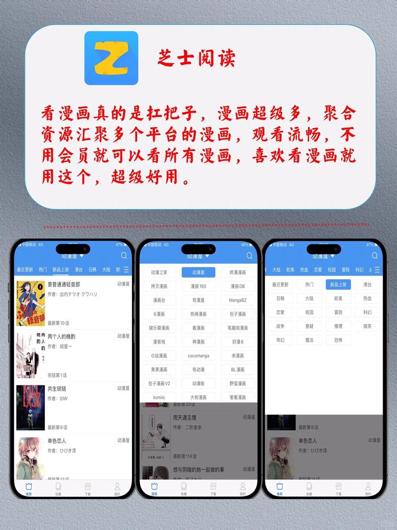 哪种软件追剧不需要vip,绝对策略计划研究_社交版40.12.0
