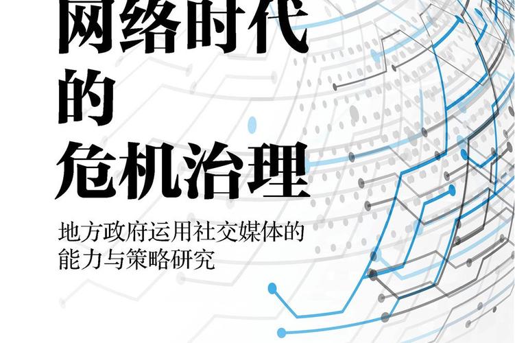 今日今日开奖结果,绝对策略计划研究_社交版40.12.0