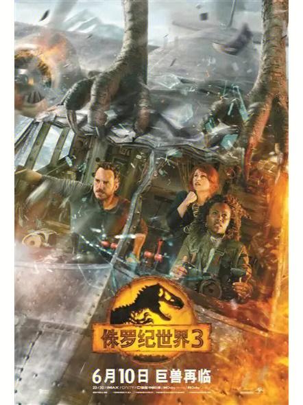 新免费电影在线看,设计策略快速解答_整版DKJ656.74