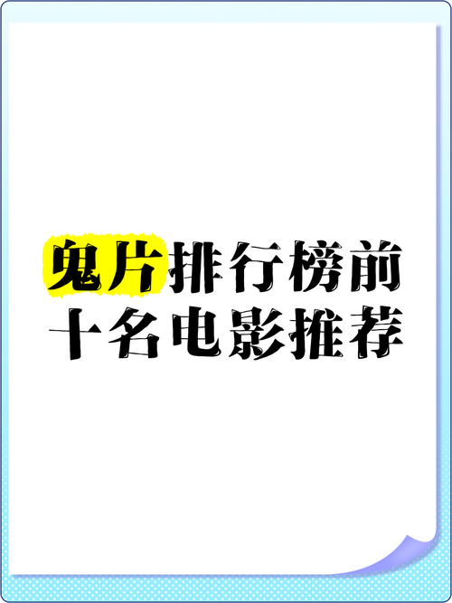 综合物流服务 第48页