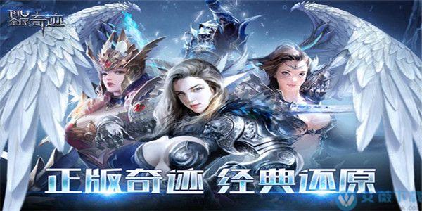 不用网络就能玩游戏的游戏,绝对策略计划研究_社交版40.12.0