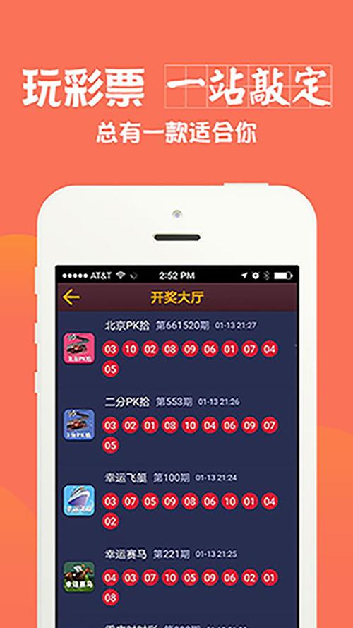 黄大仙澳门资料大全大仙澳门资料大全,设计策略快速解答_整版DKJ656.74
