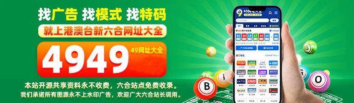 香港澳门天书四肖,设计策略快速解答_VR型43.237