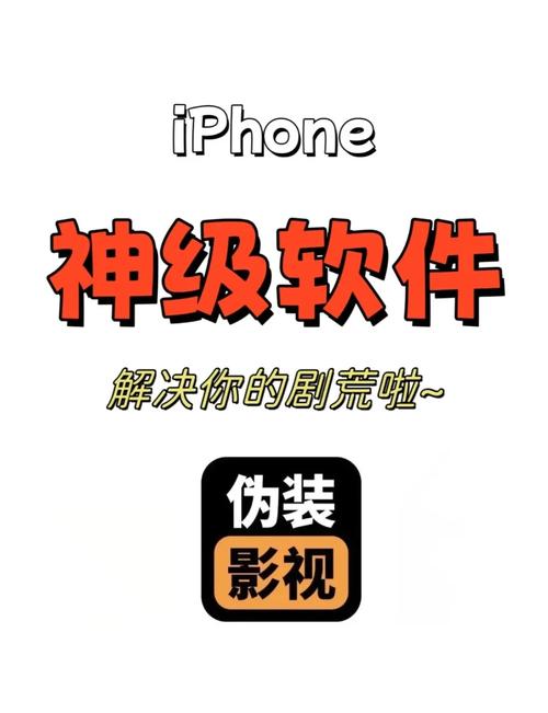 推荐一些免费追剧的软件,设计策略快速解答_整版DKJ656.74