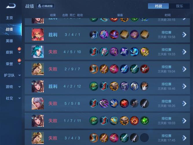 整版DKJ 第49页