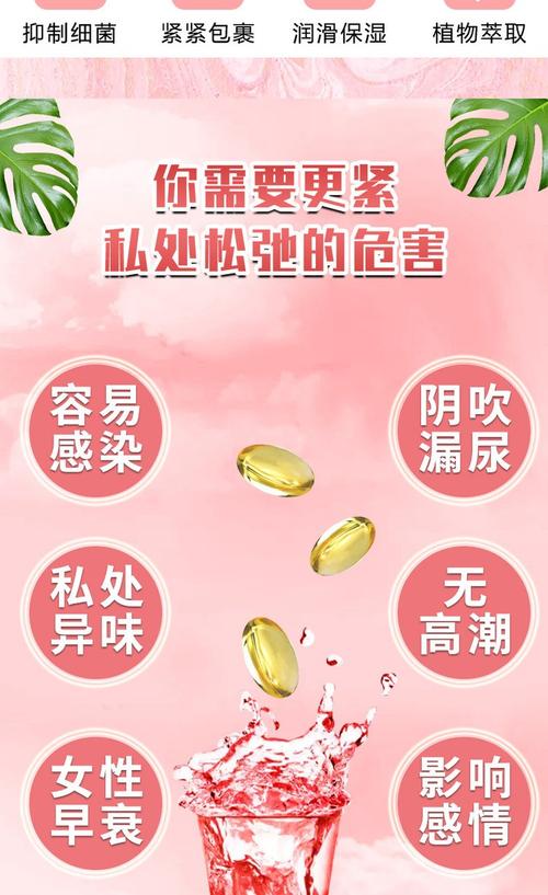 成人情趣用品哪个牌子的好,绝对策略计划研究_社交版40.12.0