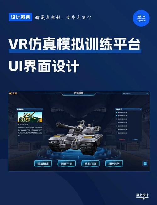 不需要会员的追短剧软件,真实经典策略设计_VR型43.237