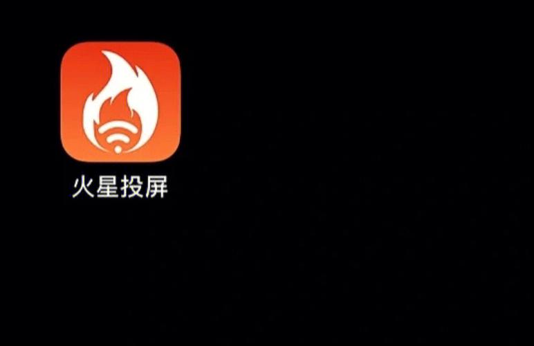 电视盒子免会员的追剧神器app,绝对策略计划研究_社交版40.12.0