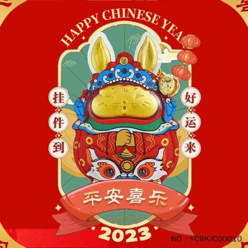 整版DKJ 第48页