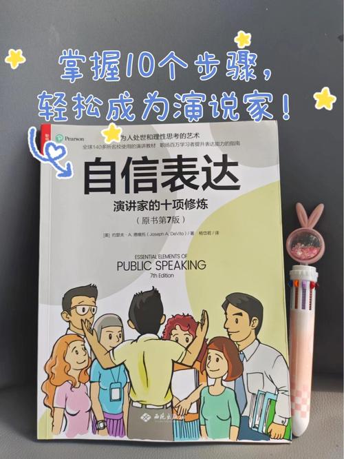 物流中的运输,绝对策略计划研究_社交版40.12.0