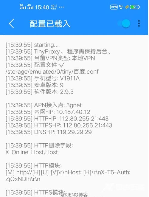 三肖10元赔多少钱,绝对策略计划研究_社交版40.12.0