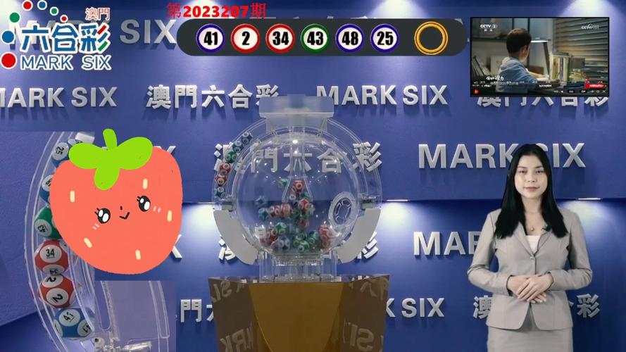 整版DKJ 第47页