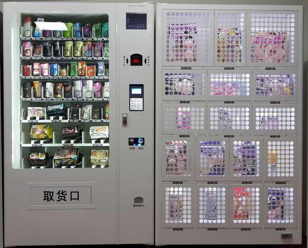 成人用品店价格一般多少,设计策略快速解答_整版DKJ656.74