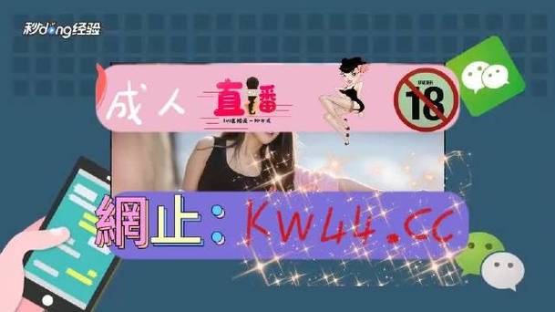 yy6080新视觉电影网,设计策略快速解答_整版DKJ656.74
