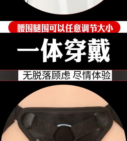 加长加粗男用成人用品,真实经典策略设计_VR型43.237