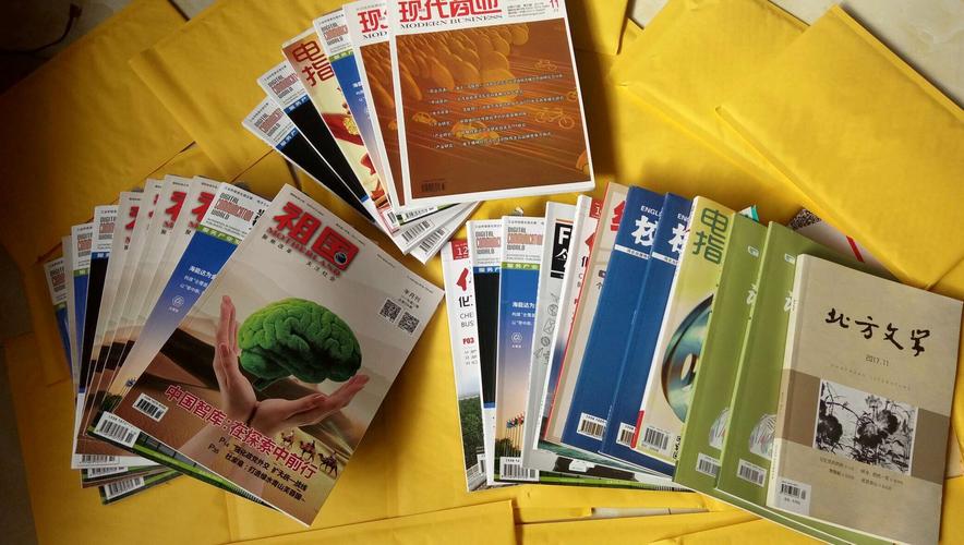 省级体育类刊物有哪些,真实经典策略设计_VR型43.237