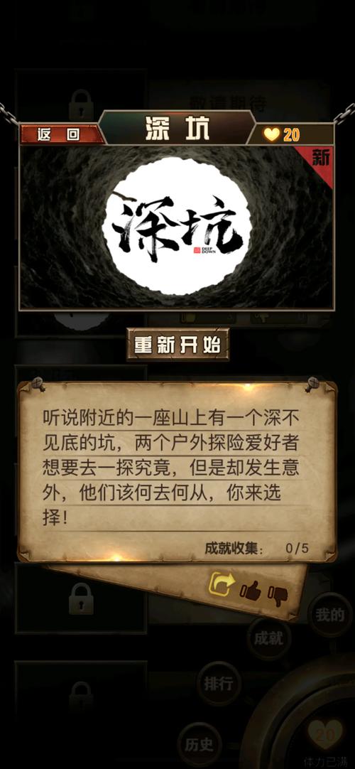 不要会员看剧的软件,绝对策略计划研究_社交版40.12.0