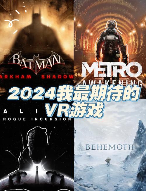 2023年的电影排行榜前十名,设计策略快速解答_VR型43.237