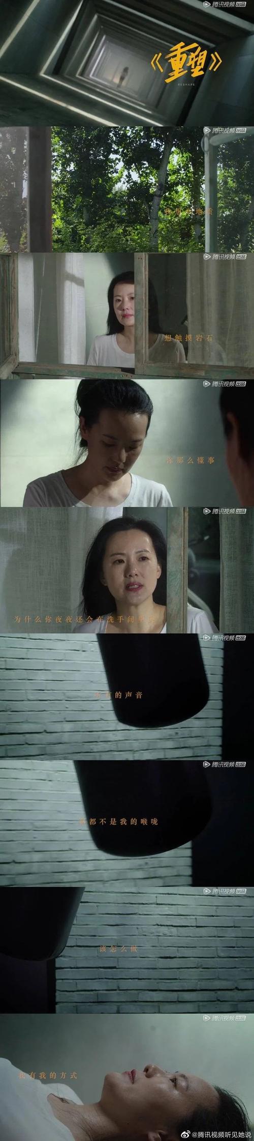 听见她说电视剧在线观看,设计策略快速解答_整版DKJ656.74