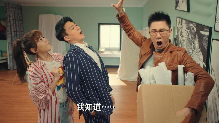 888影视网喜剧大全,设计策略快速解答_整版DKJ656.74