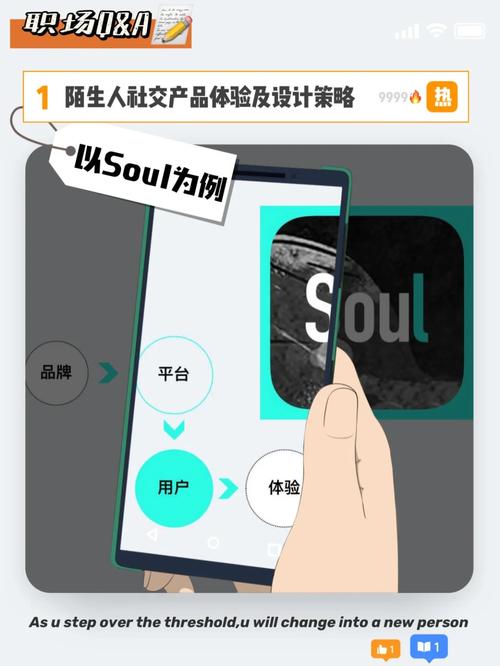 竞技体育赛事,绝对策略计划研究_社交版40.12.0