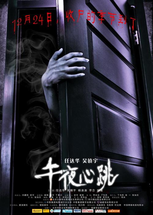 电视电影在线免费观看,设计策略快速解答_VR型43.237