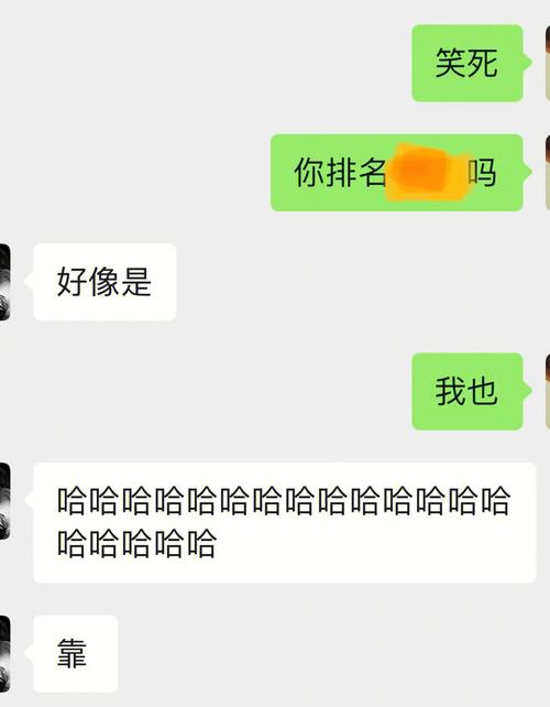 缘妙不可言出自哪里,设计策略快速解答_VR型43.237