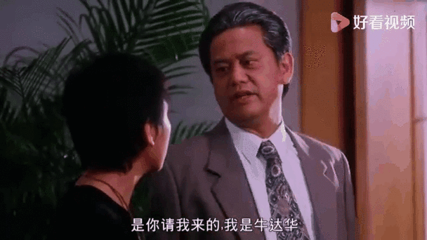 精装难兄难弟国语版在线观看,绝对策略计划研究_社交版40.12.0